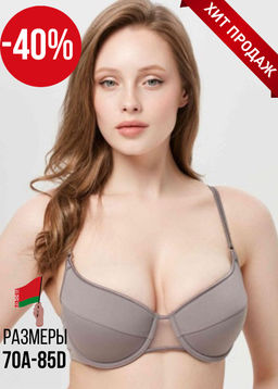 Бюстгальтер Misstyle 4115 Меркурий