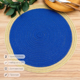Цена за 10 шт. Салфетка сервировочная на стол Доляна Лана, d=38 см, цвет синий фото 3
