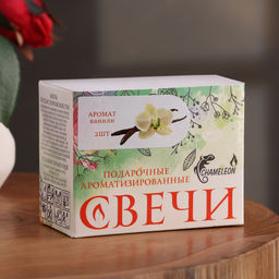 Набор свечей-столбиков 2 шт., 4×6 см, ваниль