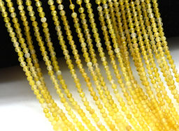 Бусины из агата тонированного шарик гр.3мм цв.желтый, 38см, 144 бусины Радуга камня