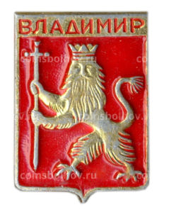 Значок Владимир