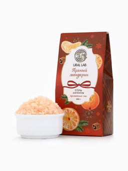 Цена за 2 шт. Соль для ванны, аромат пряный мандарин, 200 г, URAL LAB