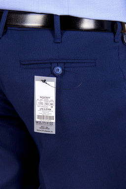 Костюм
5164-М8.310.2