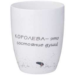 Кружка Lefard Family Farm фарфор 0.4 л  фото 4