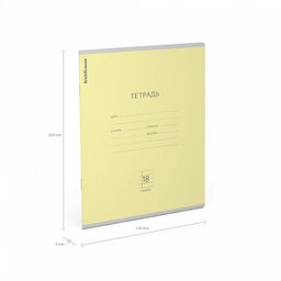 Цена за 200 шт. Тетрадь школьная ученическая ErichKrause Классика зеленая, 18 листов, клетка (в плёнке по 10 шт.)  фото 46