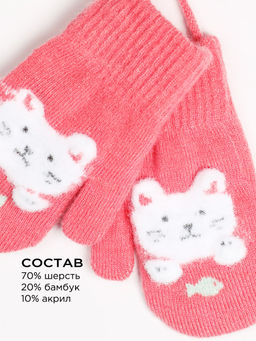 Варежки детские на шнурке Kim Lin - Соль&перец фото 2