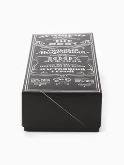 Носки мужские KAFTAN Джек набор 7 пар, р-р 41-44 (27-29 см)