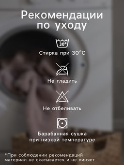 Плед флисовый новогодний «Экономь и Я. Снегопад», 150×180 см
