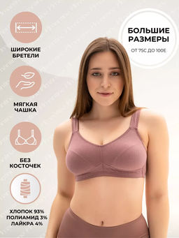 М011 бюст - Новое время фото 2