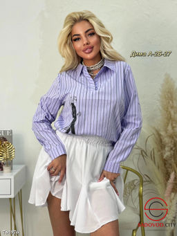 Женская рубашка в полоску