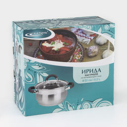 Кастрюля Катунь «Ирида», 5.2 л, d=22 см, капсульное дно, индукция, нержавеющая сталь, AISI - 201