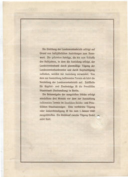 Облигация 4,5% 1000 рейхсмарок 1935 года Германия