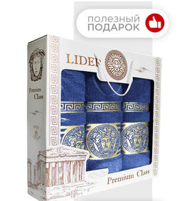 Полотенца подарочный набор