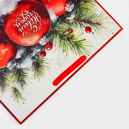 Пакет ламинированный горизонтальный Шары, L 31?40?11.5 см - Дарите счастье фото 3