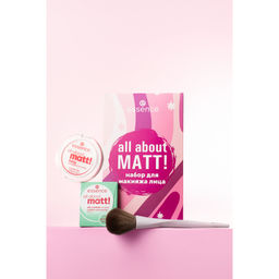 Набор для макияжа лица All about matt