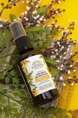 Антивозрастное сухое масло для красоты рук с маслом арганы и абрикосовых косточек - Siberina фото 4