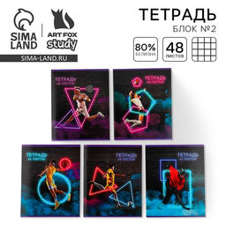 Цена за 5 шт. Тетрадь в клетку, 48 л., А5, на скрепке, блок №2 Неон МИКС