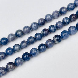 Бусины для украшений из Иолита (45 бусин) 40 см