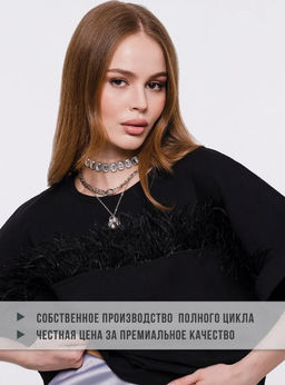 Футболка с перьями страуса, 95% хлопок, 5% лайкра - Sahar art lab фото 12