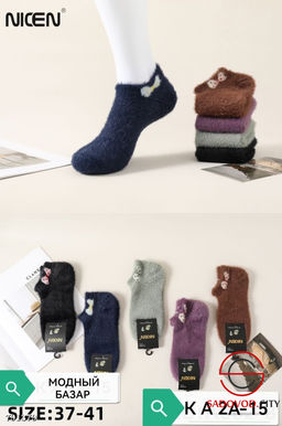 Женские Термоследки 37-41 - Bruno фото 6