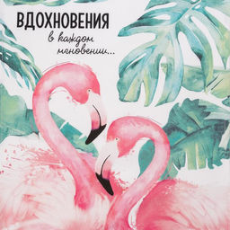 Полотенце Этель Вдохновения 40х73 см, 100% хлопок, саржа 190 гр/м2  фото 3