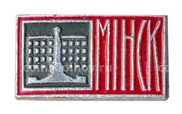 Значок Минск