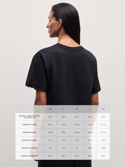 Футболка с декоративным карманом / Zarina  фото 10