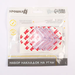 Защитные накладки на углы, 4 шт., прозрачные - Крошка я фото 6