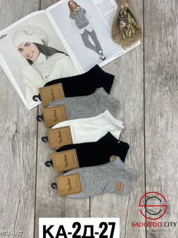 Женские укороченные носки 10 пар