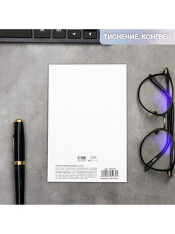 Цена за 5 шт. Открытка на акварельном картоне «Ты для меня больше, чем космос», 10×15 см