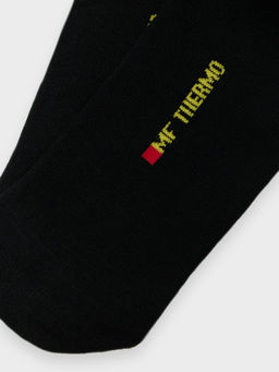 Цена за 5 пар! НОСКИ "ТЕРМО" МУЖСКИЕ