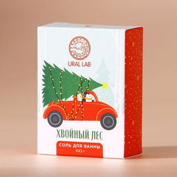 Цена за 2 шт. Соль для ванны URAL LAB, 100 г, аромат хвойного леса