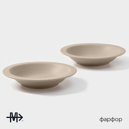 Тарелки Magistro Jarwah Lausanne, 550 мл, 21.3×4 см, глубокие, набор 2 шт., фарфор, бежевые