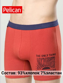 PELICAN, трусы мужские, Красный