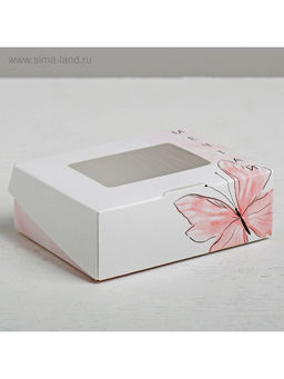 Цена за 5 шт. Кондитерская упаковка, коробка с ламинацией Мечтай, 10 х 8 х 3.5 см - Дарите счастье фото 3