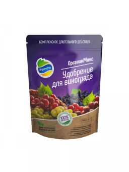 Удобрение для винограда (200 г) Органик Микс - Органикмикс фото 5