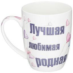 КРУЖКА LEFARD 400 МЛ  фото 4