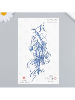 Переводная тату на тело синяя Балерина, 18?11 см