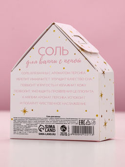 Соль для ванны с сухой пеной Расцветай!, 300 г, аромат персиковый сорбет, Чистое счастье  фото 2