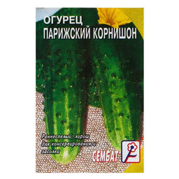 Цена за 5 шт. Семена Огурец "Парижский корнишон", 0,5 г