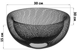 Корзина для фруктов 30*30*15 см Черная - Elan gallery фото 7