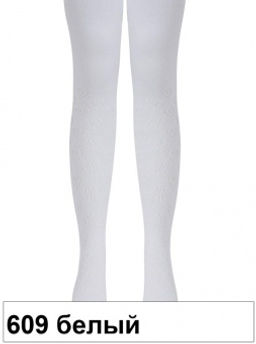 Колготки дет. MISS 20С-206СП р.116-122 (20) - 609 белый - Conte elegant фото 3