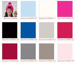 Шапка Бостон - Ferz фото 2