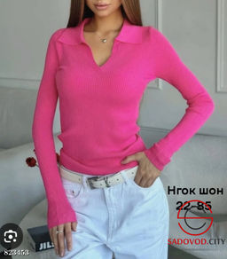 Водолазка женская с V вырезом