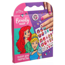 Набор для творчества Beauty набор, Маникюр с Принцессами - Disney фото 3