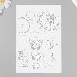 Пластиковый трафарет для творчества «Бабочки и паутина», шаблон, 16×24 см