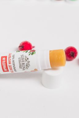 Бальзам для губ Ягодный - Siberina фото 5