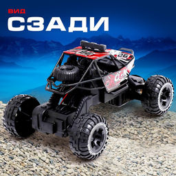 Джип Покоритель вершин, радиоуправляемый, 1:20, световые эффекты, цвет красный - Автоград фото 4