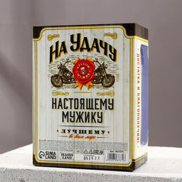 Подарочный набор На удачу. гель для душа виски 250 мл и термостакан 250 мл, Чистое счастье