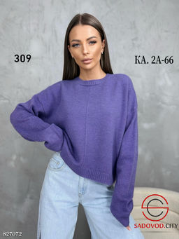 Кофта женская из шерсти